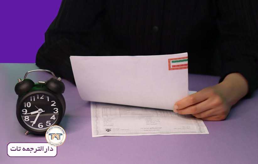 برای اخذ ویزا ترجمه صلح نامه محضری جزو لیست مدارک اصلی ای که باید به سفارت خانه ها ارائه گردد نیست اما در موارد خاص با توجه به شرایط متقاضی ترجمه رسمی صلح نامه محضری لازم می شود.
