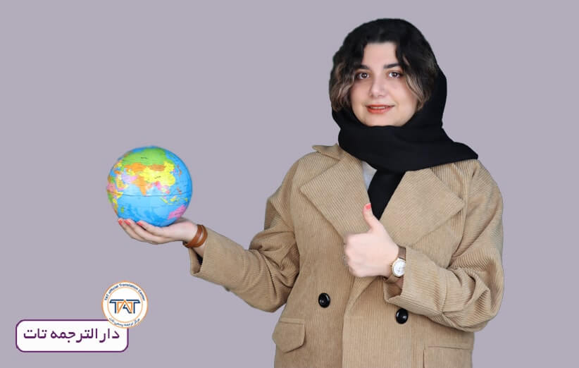 کار در کشور آلمان