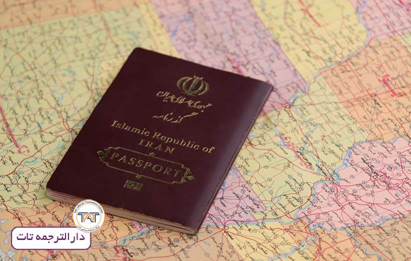 مدارک لازم ثبت نام لاتاری آمریکا