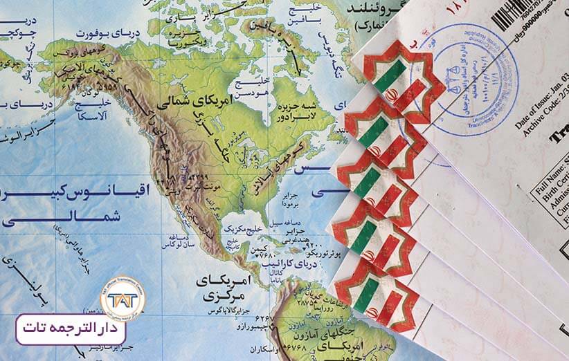 لیست مدارک مورد نیاز دریافت ویزای مهاجرت کاری آمریکا