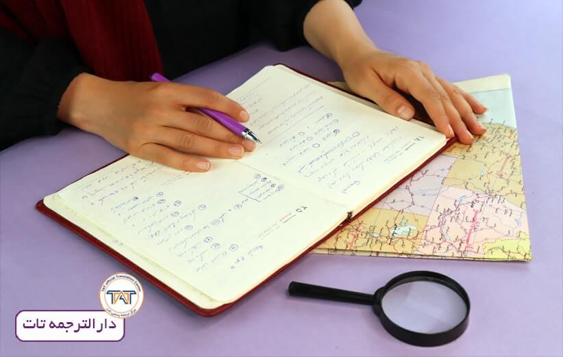 مدارک مورد نیاز برای اپلای دانشگاه های استرالیا